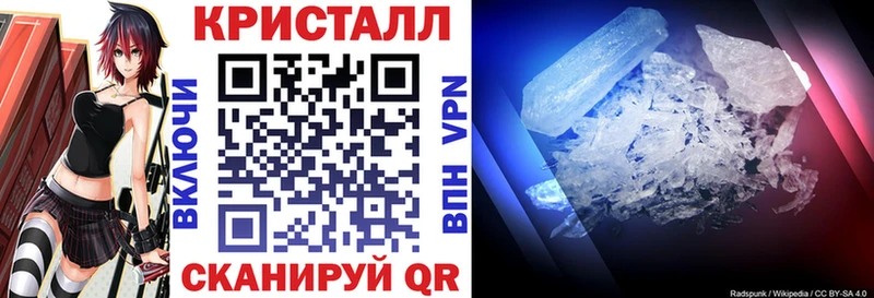 Купить где Куровское АМФ Premium