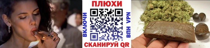 Купить  Куровское  Гашиш 40% ТГК 