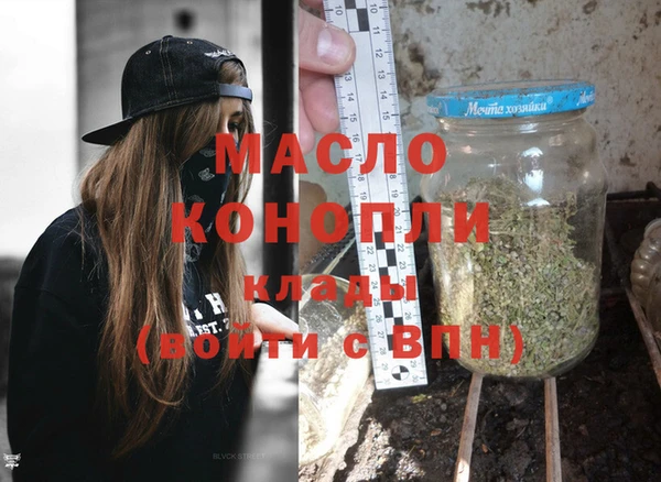 не бодяженный Каменногорск