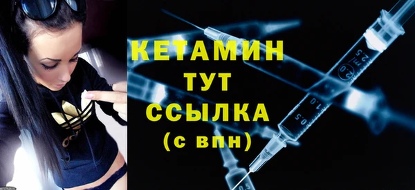 Альфа ПВП Каменка