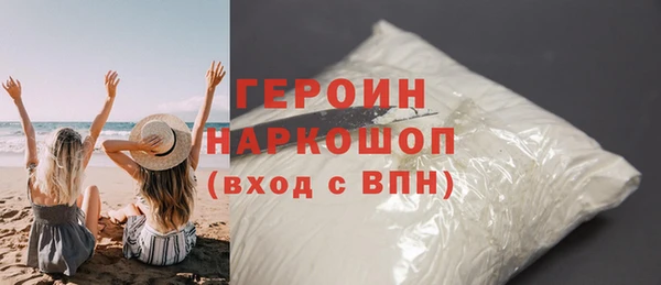 Альфа ПВП Каменка