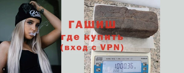 не бодяженный Каменногорск