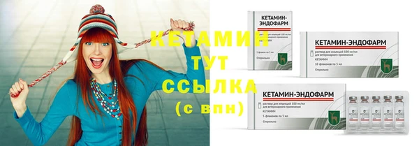 не бодяженный Каменногорск