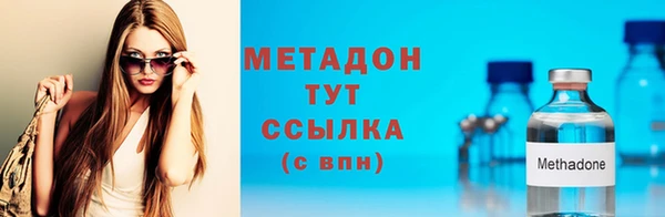 Альфа ПВП Каменка