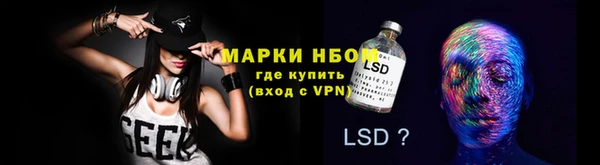 не бодяженный Каменногорск