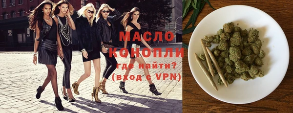 не бодяженный Каменногорск