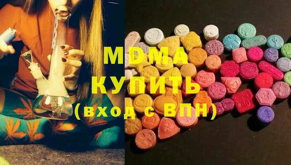 не бодяженный Каменногорск