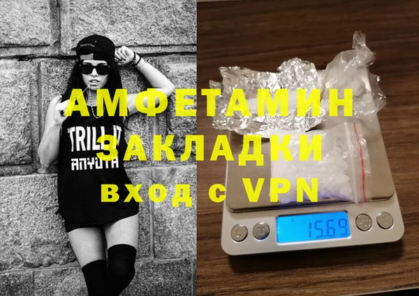 не бодяженный Каменногорск