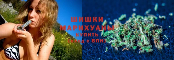 скорость mdpv Каменск-Шахтинский