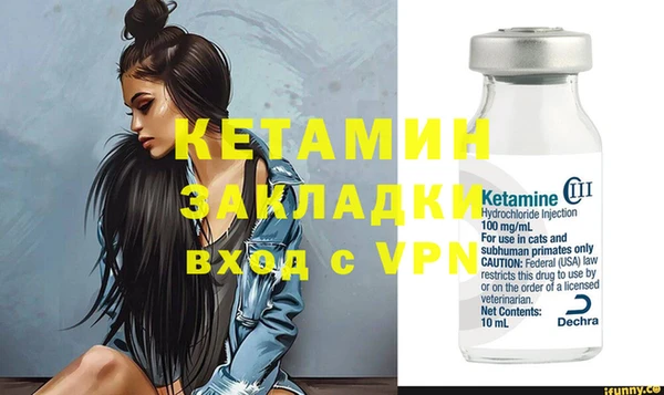 Альфа ПВП Каменка
