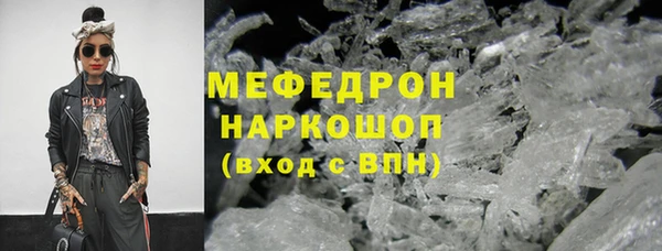 Альфа ПВП Каменка