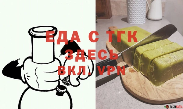 не бодяженный Каменногорск