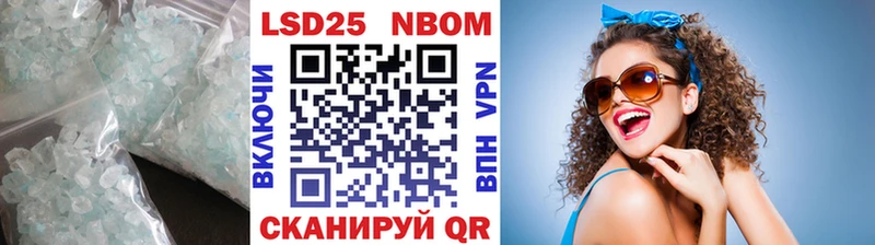 Купить где  Куровское  ЛСД экстази ecstasy 