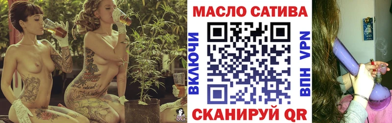 Купить где  Куровское  Дистиллят ТГК Wax 