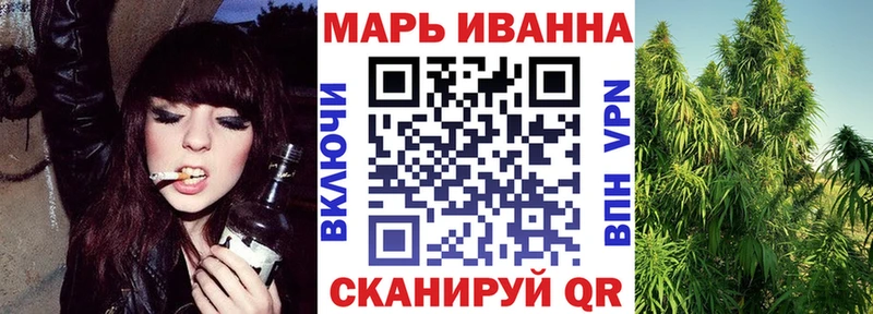 Каннабис гибрид  Купить закладки  Куровское 